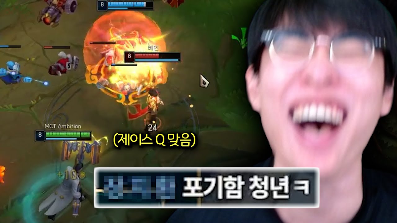 포기가 빠른 탑 생태계