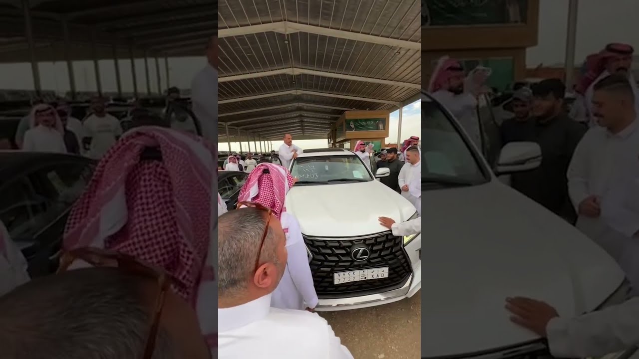 كيف تشتري سياره من الحراج سيارات | للمزادات شاهد اسعار السوق رخيص