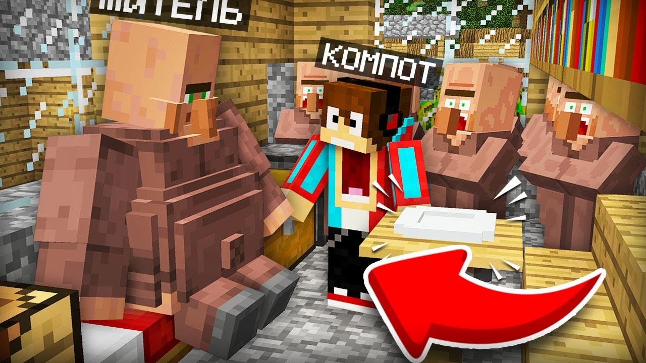 😱 JITEL HAMMA OVQATNI YEB QO‘YDI| MINECRAFT UZBEK TILIDA