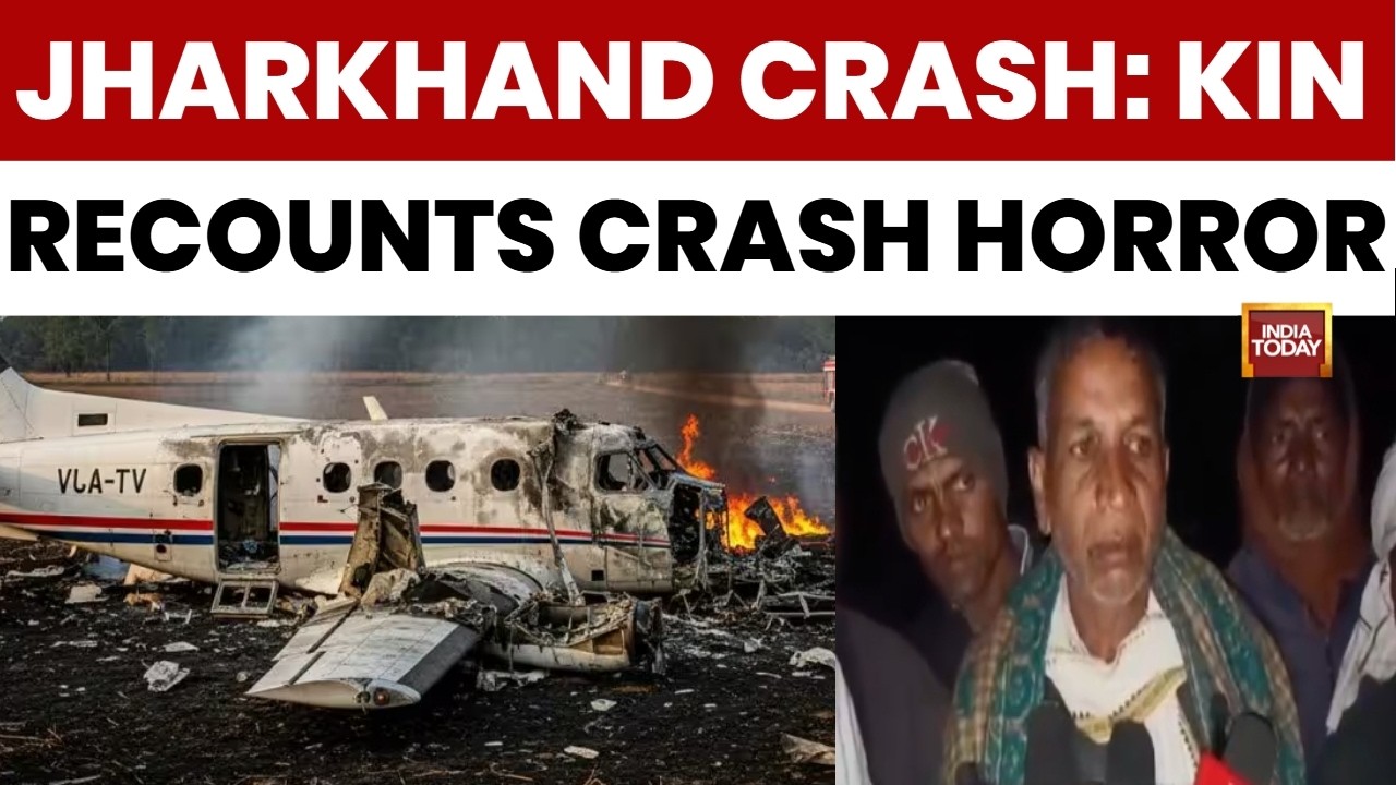 Jharkhand Crash News: Patient's Kin Recounts Crash | All 7 On Board Killed In Crash | India Today