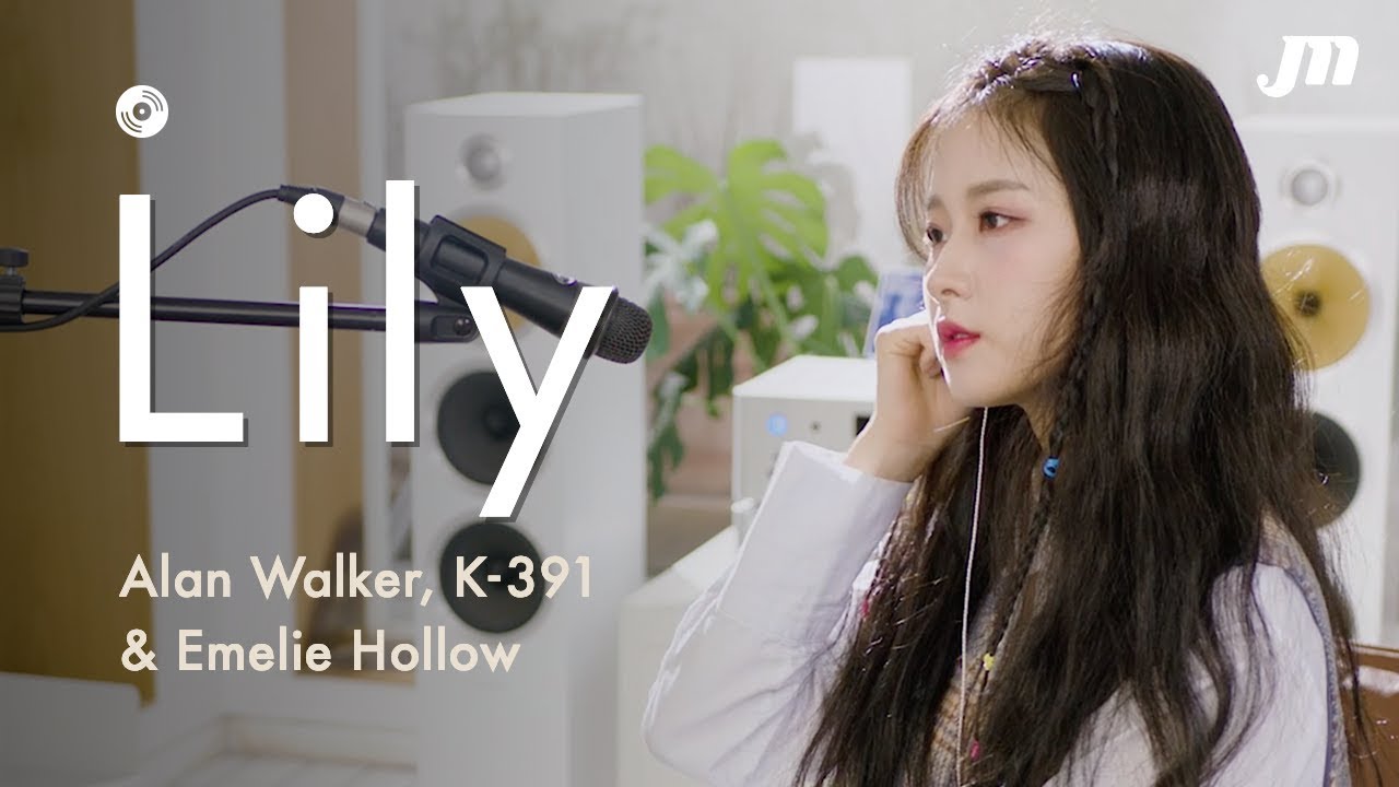 Lily - Alan Walker, K-391 & Emelie Hollow COVER by 커버리스트
