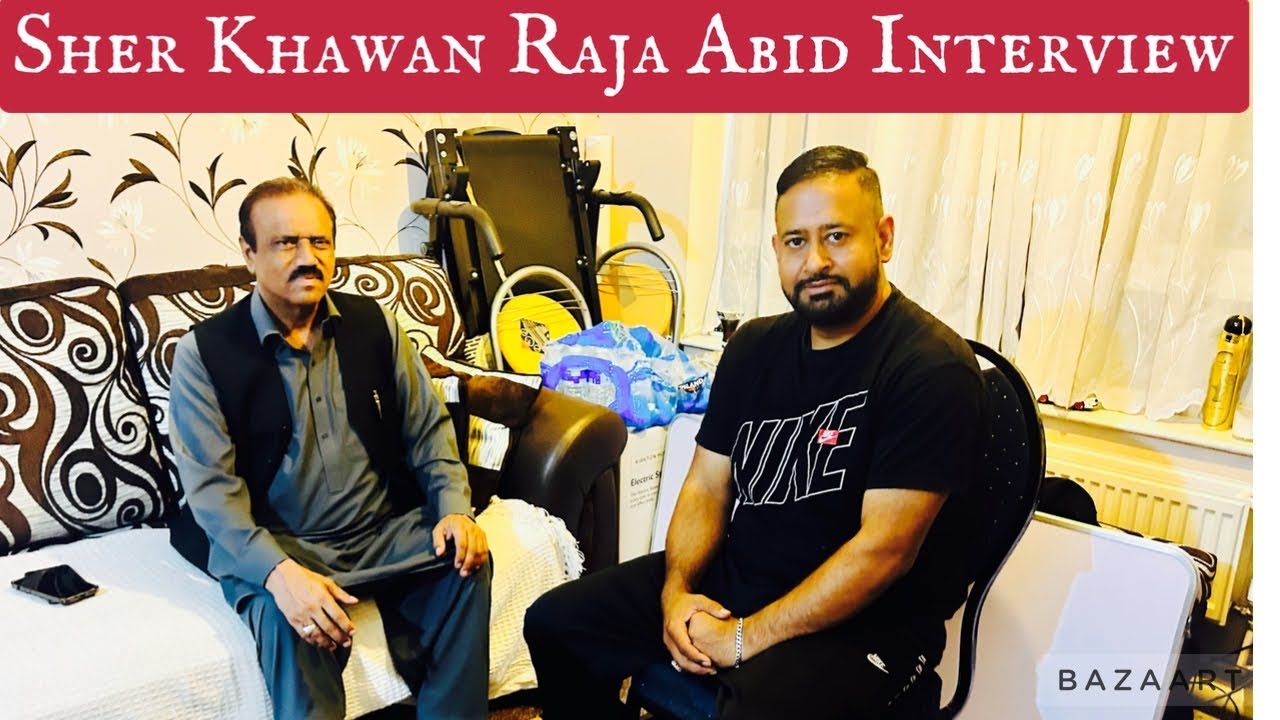 Sher Khawan Raja Abid interview ￼| raja abid hussain| Raja abid | apna des #pothwarisher
