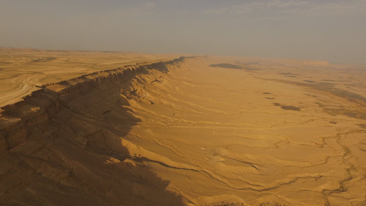 Ramon Crater(Machtesh Ramon) Aerial View