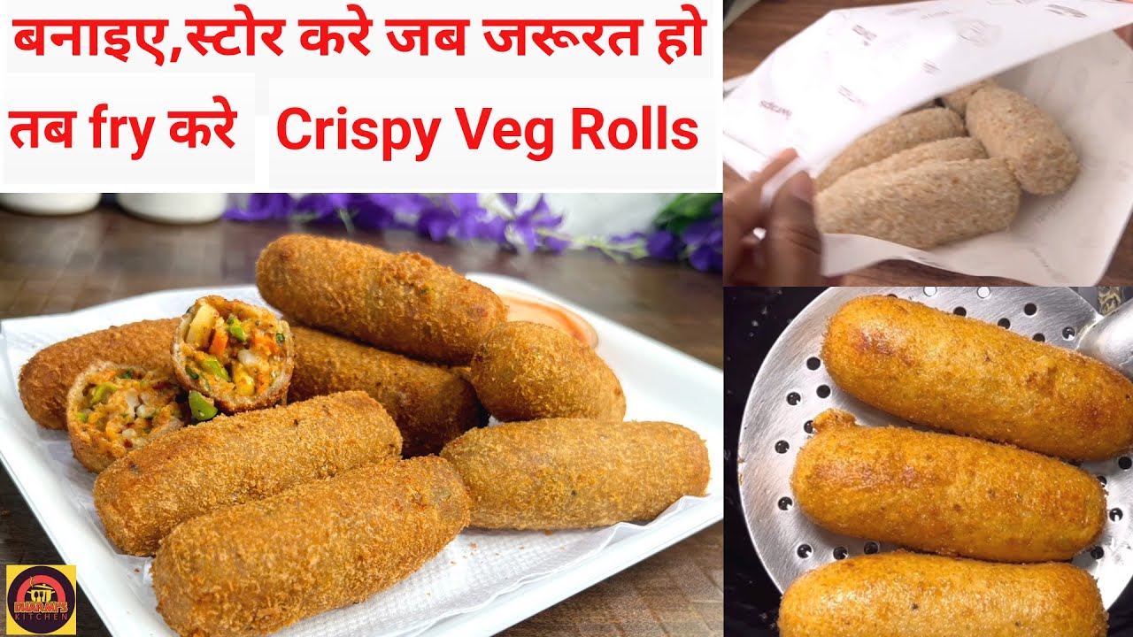Mix Veg Rolls बनाइए,स्टोर करें और जब भी मेहमान आए तब फटाफट fry करके सर्व करें 😋😍