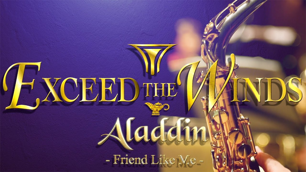 Friend Like Me from 