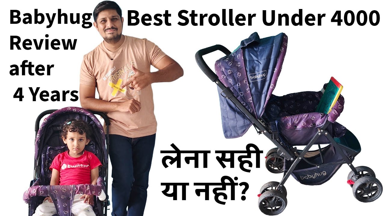 Babyhug Stroller Review | Best Baby Stroller Under 4000 | Buying Guide in India 2025