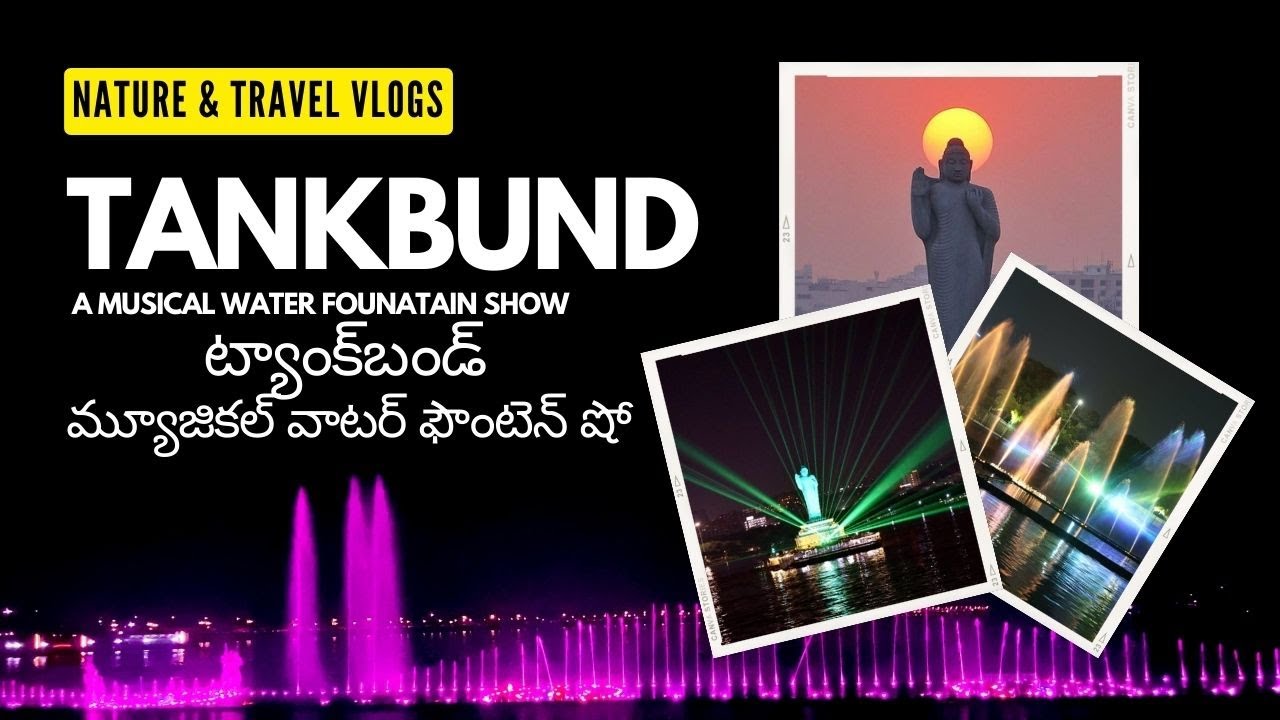 4k Floating Musical Water fountain show at ట్యాంక్&zwnj;బండ్ (Hussain Sagar)| Hyderabad