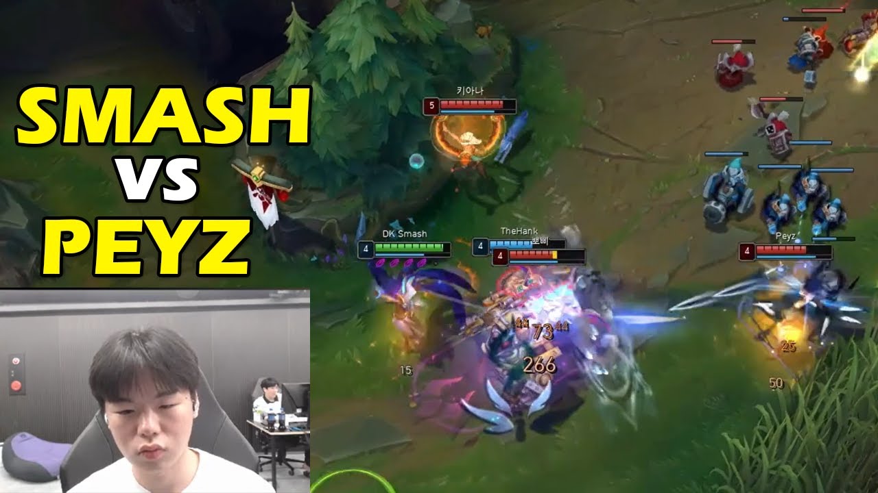 DK Smash Stream vs T1 Peyz Xayah vs Kaisa Korean Server