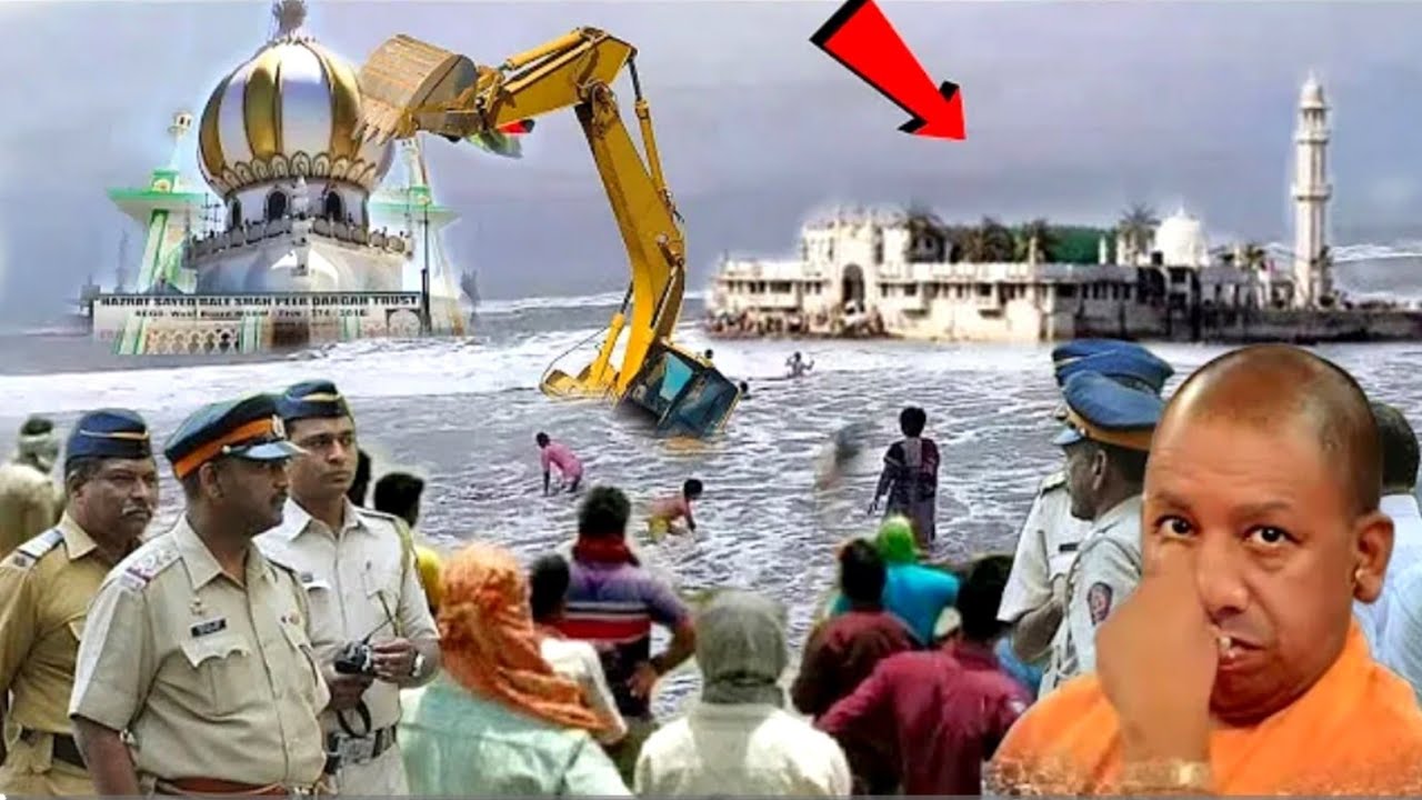 अभी अभी हाजी अली दरगाह और मुंबई दरगाह को लेकर आई भयंकर खबर √ अब क्या होगा