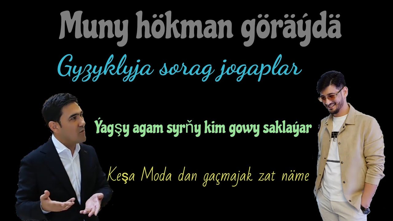 Aydayozin bilen Ýagşy Goşunow 