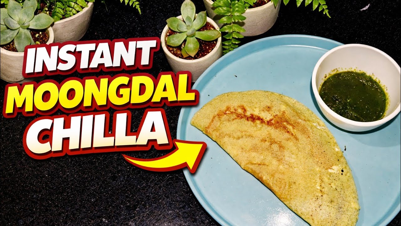 Moong Dal Chilla Recipe |मूंग दाल चीला बनाने की आसान विधि |Healthy Protein Breakfast#moongdalchilla