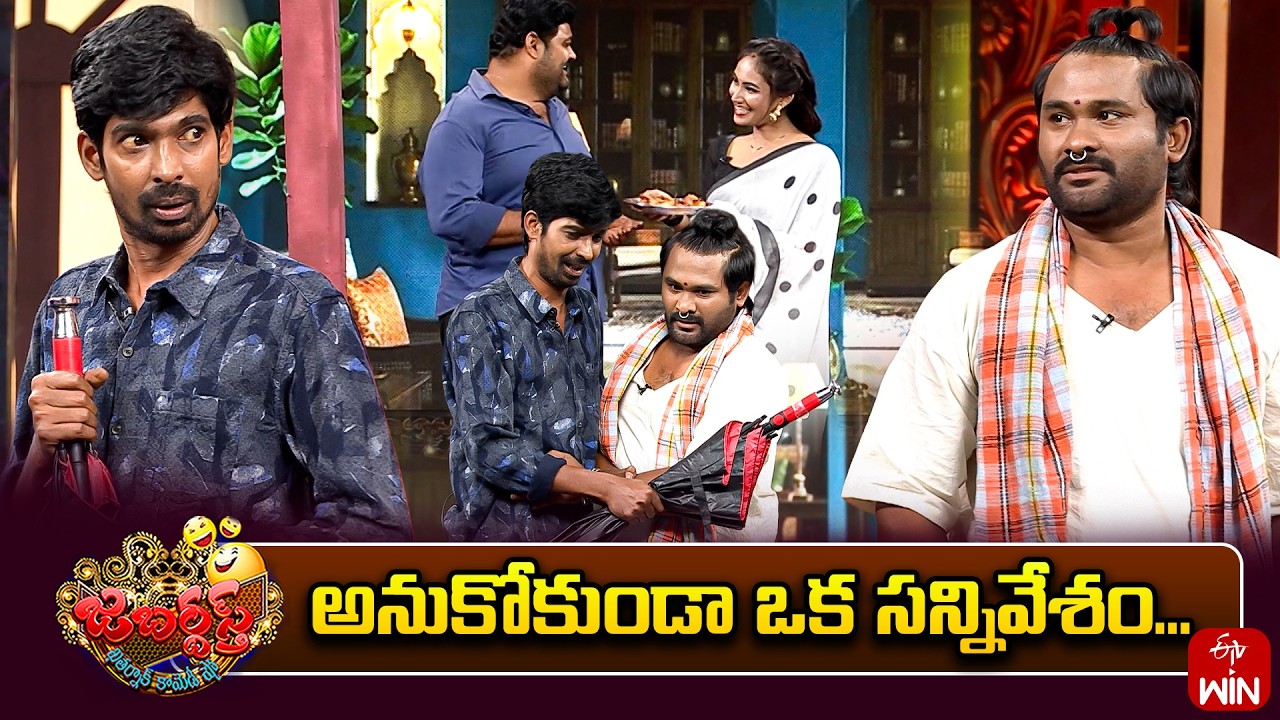 DhanaDhan Dhanraj Performance | Jabardasth | 6th September 2026 | ETV Telugu