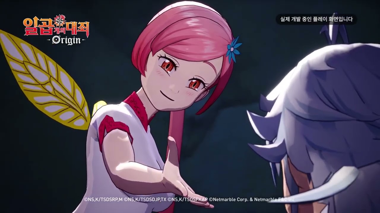 The Seven Deadly Sins Origin | Gameplay Trailer