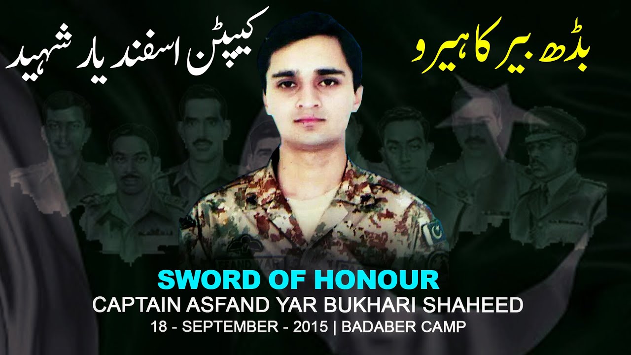 Captain Asfandyar Ahmed Bukhari Shaheed | Hero of Badaber Airbase