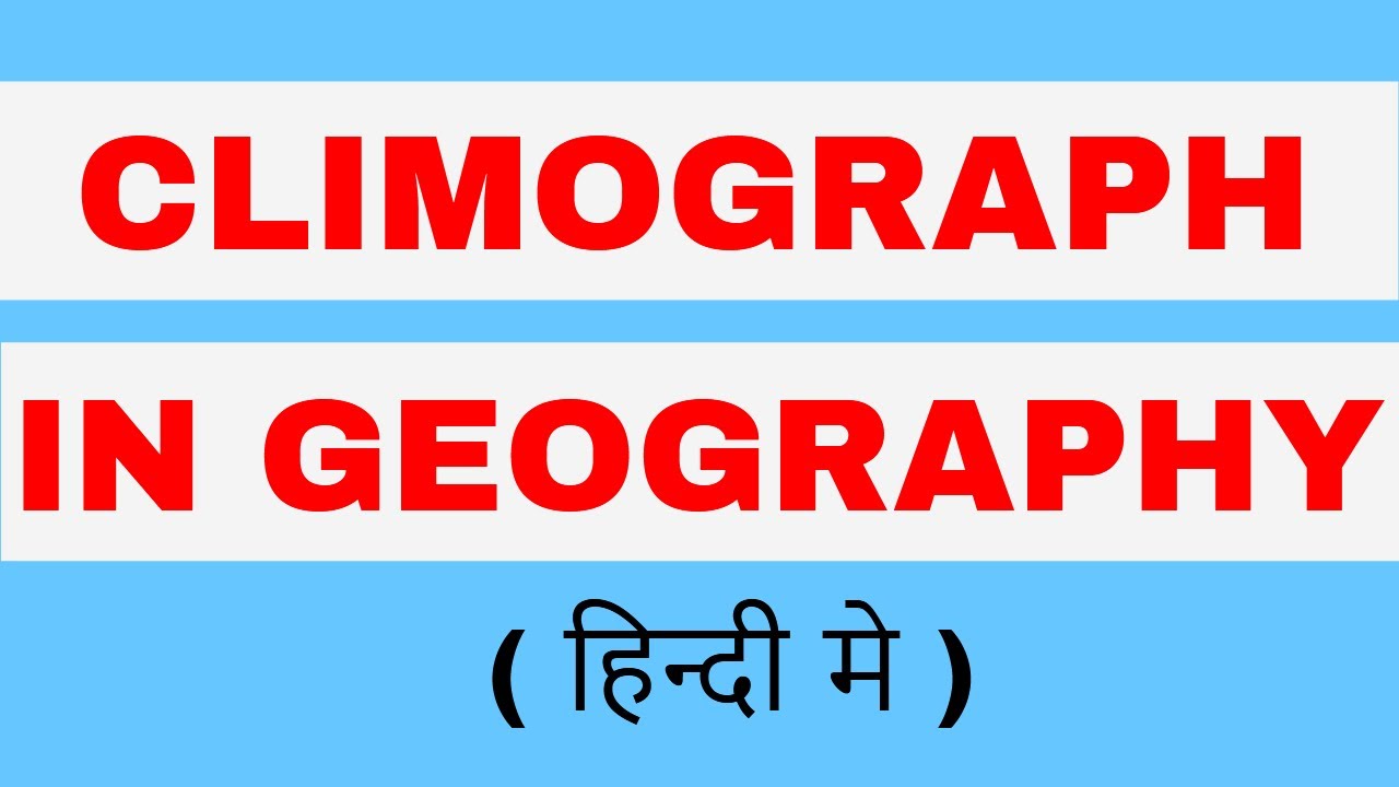climograph in geography