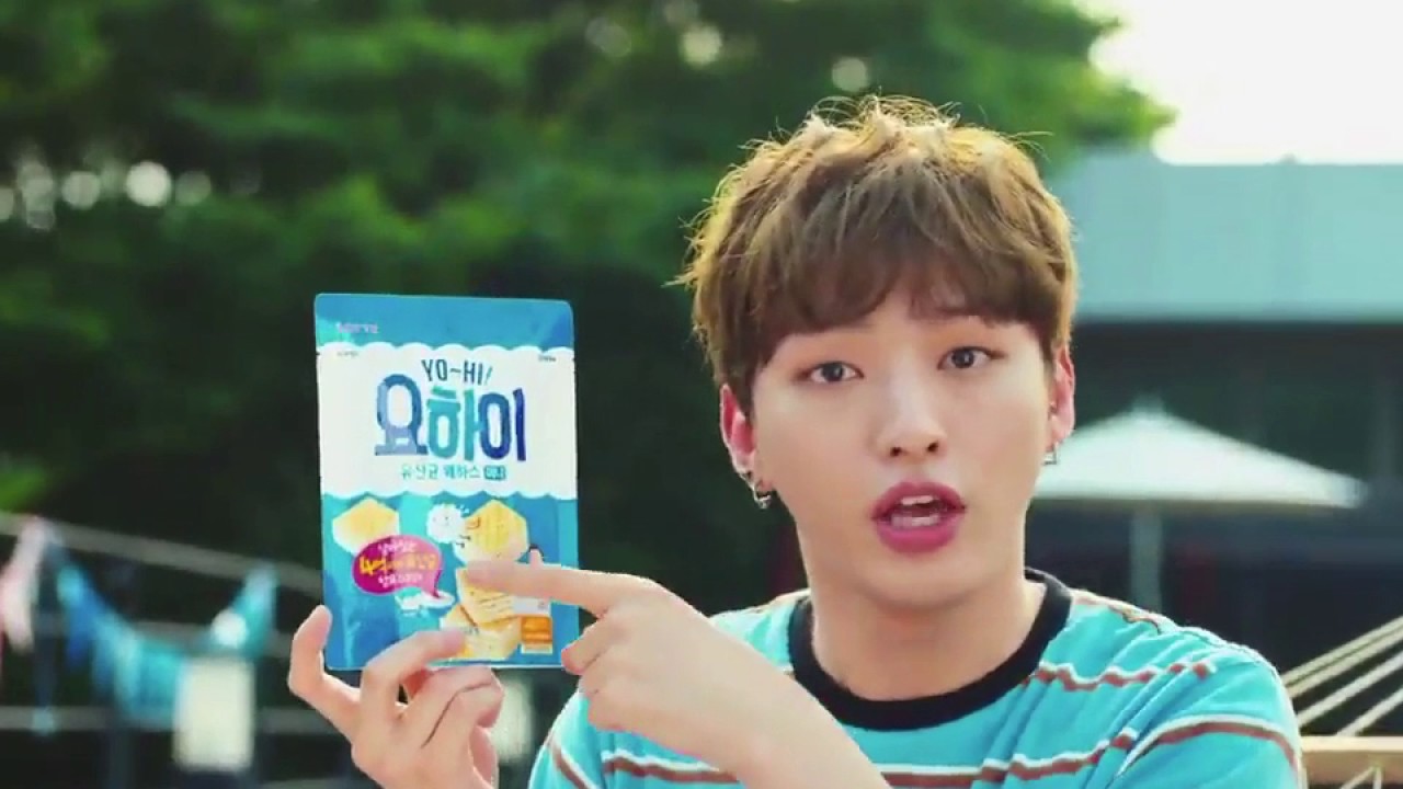 Wanna One Yo-Hi CF Individual Compilation