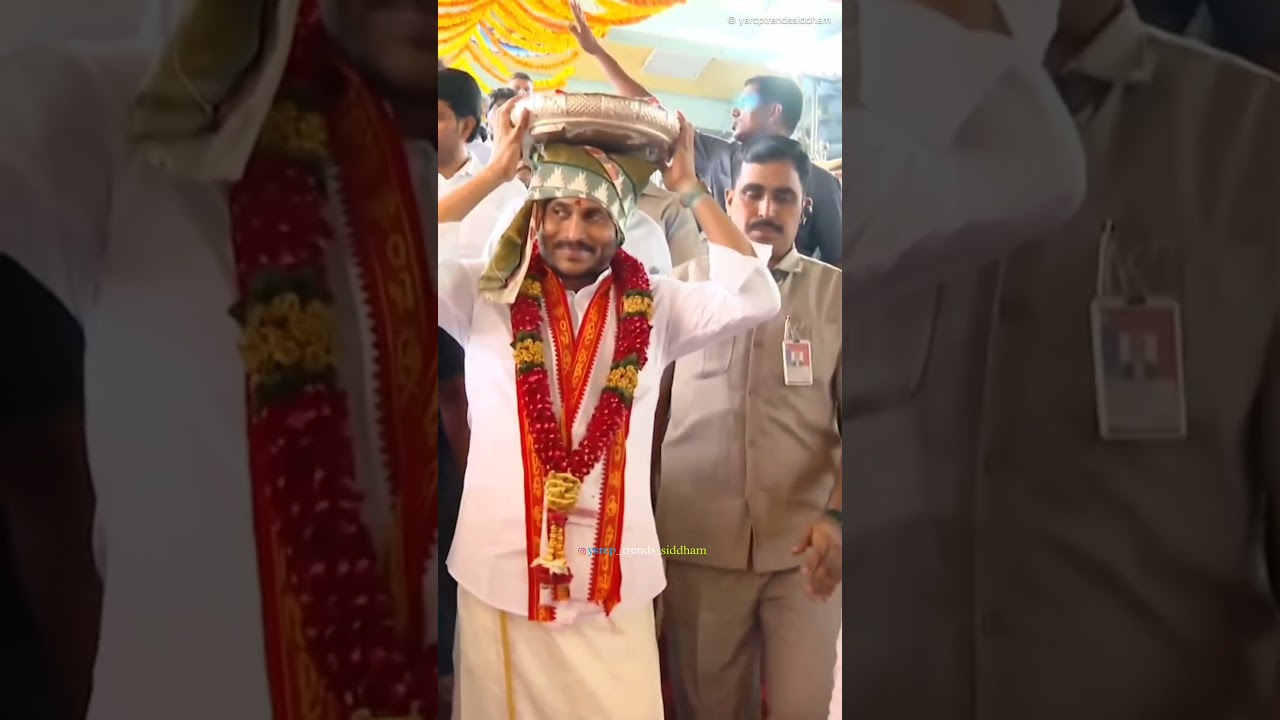 YS Jagan Mohan Reddy at Kanaka Durga Temple, Vijayawada | Dussehra Celebrations | #trending #viral