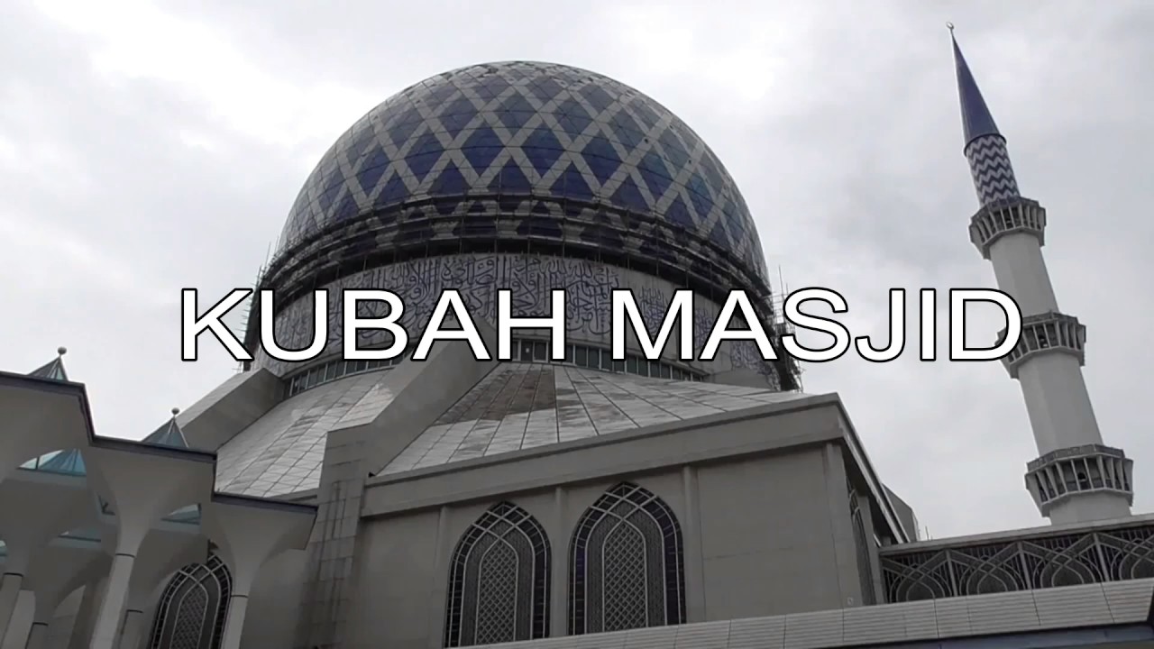 Dokumentari Masjid Negeri Shah Alam
