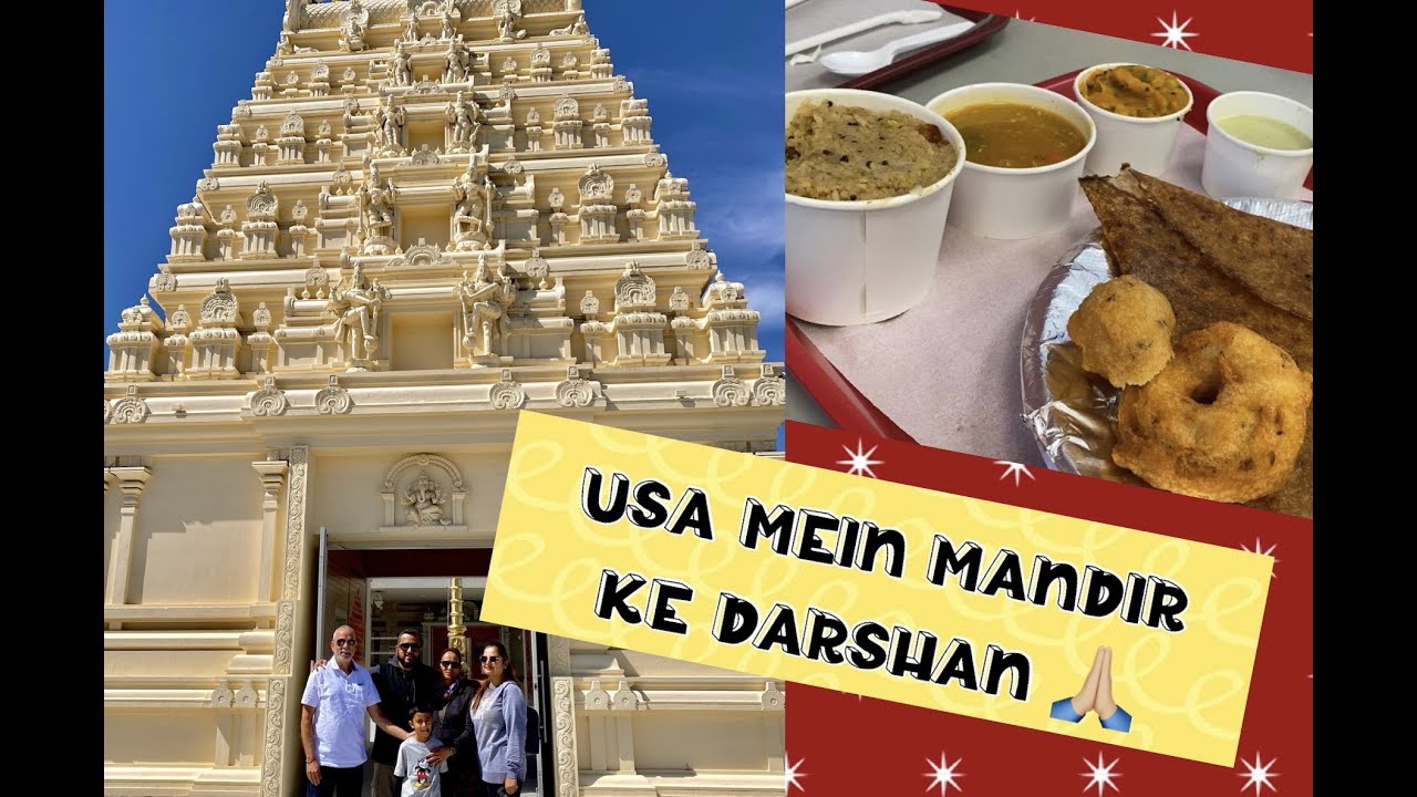 Hindu Temple in USA (Sri Ganesha Hindu Temple of South Jordan, Utah)