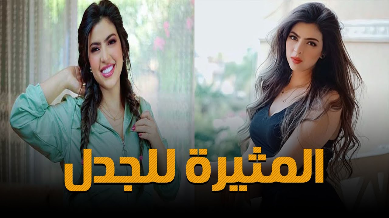 جنسية وديانة ميرنا جميل تفاجئان الجمهور.. وقصة أغرب سر في حياتها