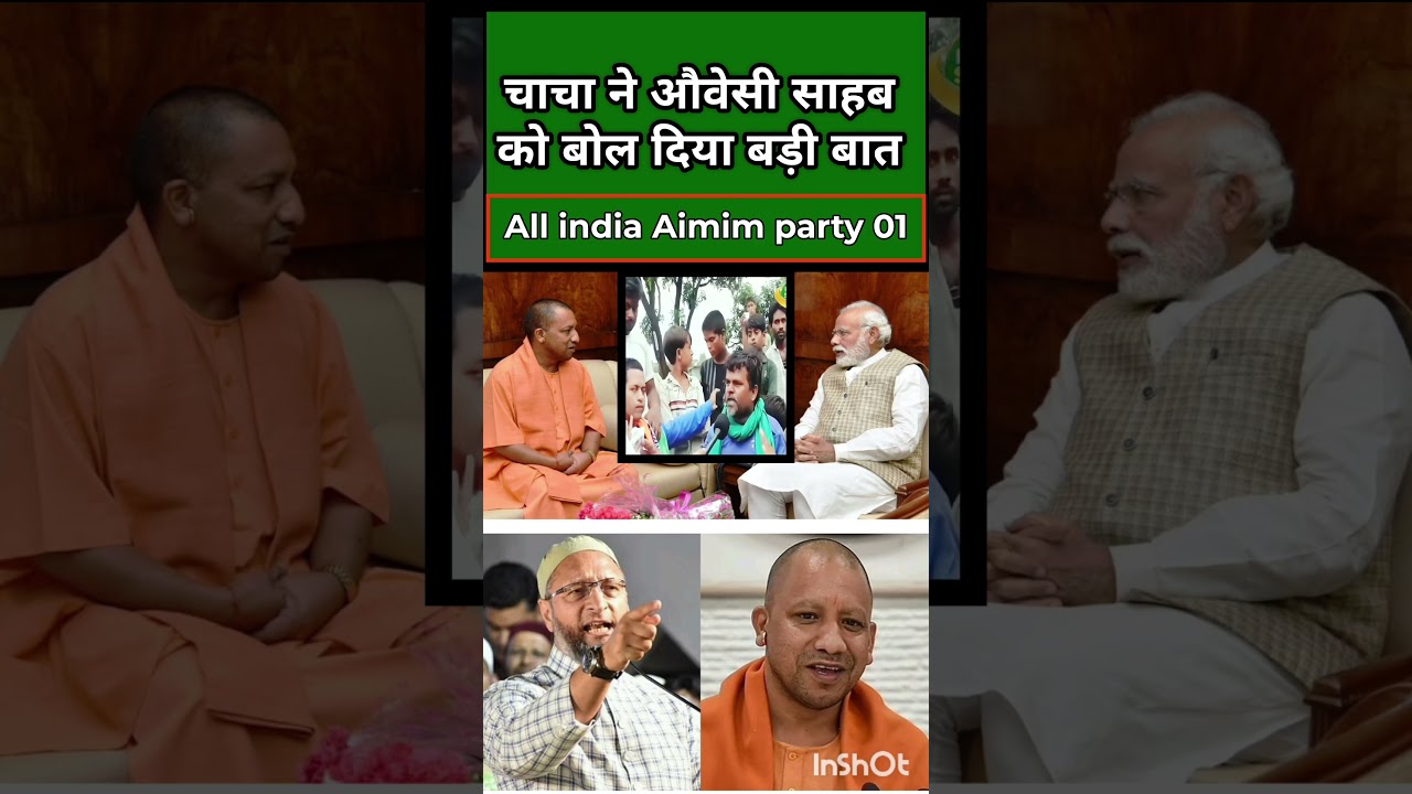 Uncle told Owaisi Sahab something big #owaisi #aimim #uttarpradesh #politics #election #news