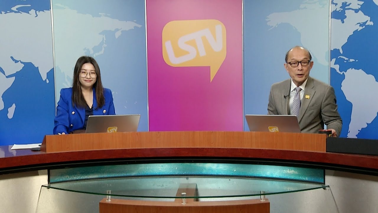 Thời Sự Thế Giới LSTV FULL (01-19-2026) với Thảo Yên và Hoàng Trọng Thụy