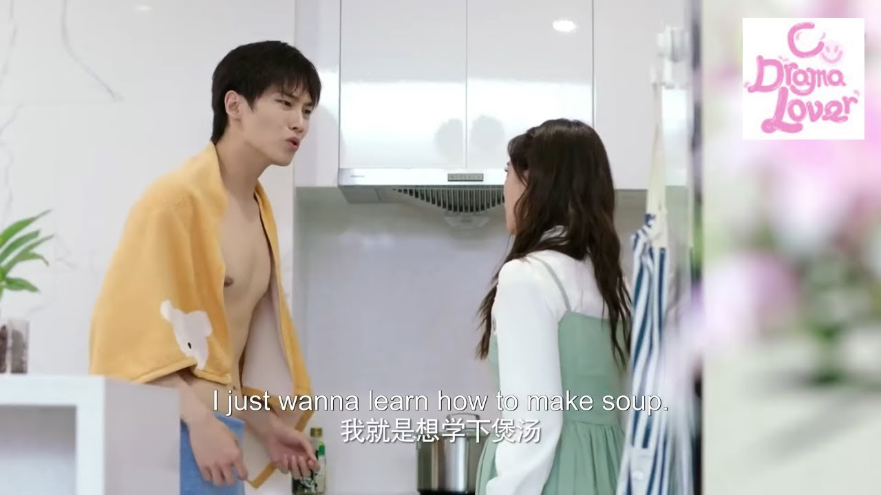 Cute Programmer | Trailer | Jerk Bossy President turned into an IT Nerd but not too nerd! | 程序員那麼可愛