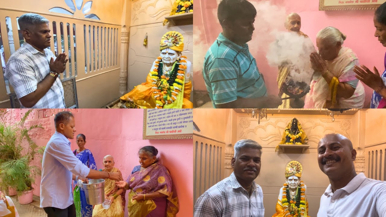 चला स्वामी भक्तांनो आपण आज दर्शन घेऊया श्री स्वामी समर्थ महाराज मठ वाकोला सांताक्रुझ पूर्व मुंबई