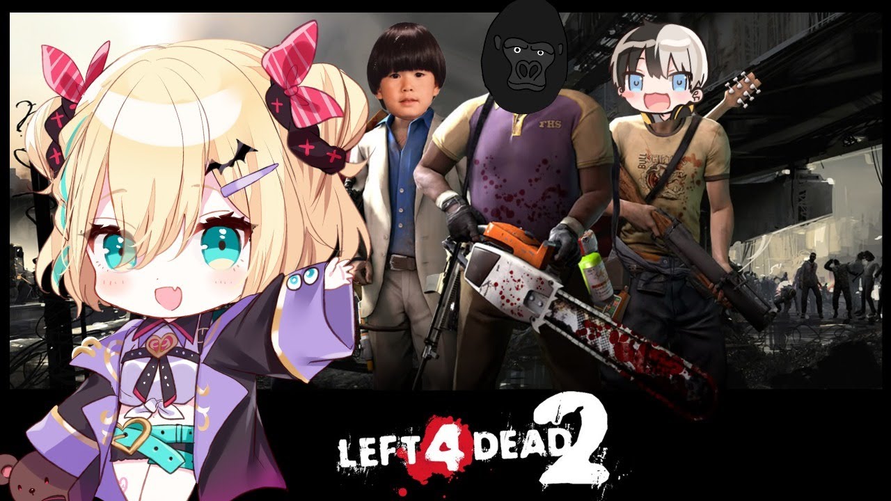 【L4D2】ひさしぶり、カルテっちょ！【胡桃のあ​】
