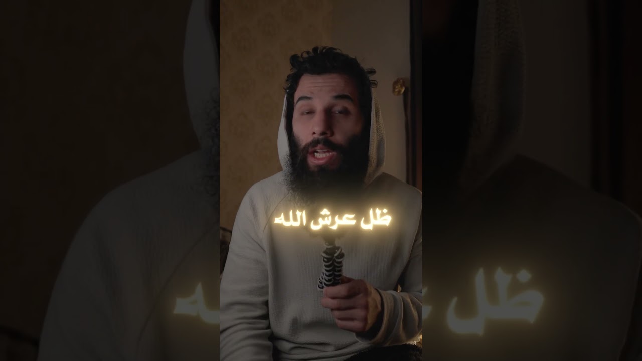 اشخاص على منابر من نور يوم القيامة !!
