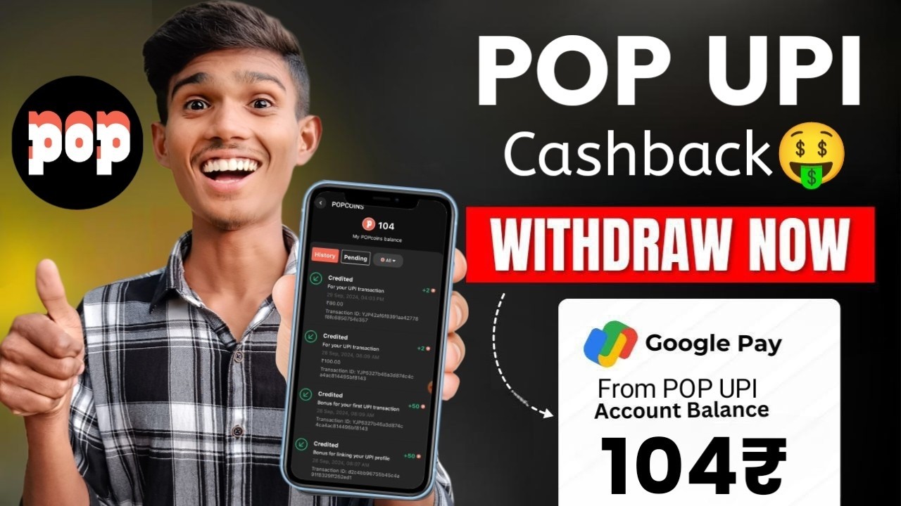 pop upi app coin withdrawal | pop coin kaise use kare | pop coin convert to cash | pop upi app