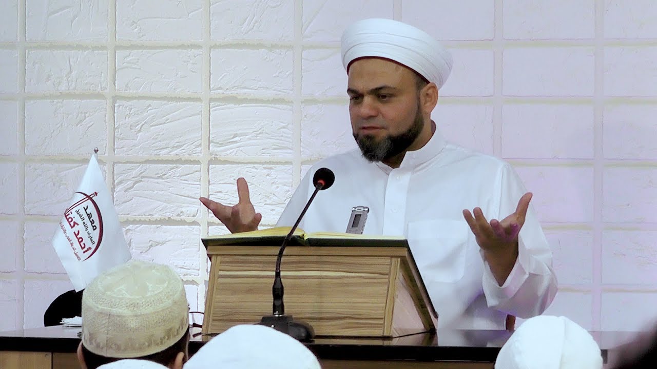 كل شيء عن الرابطة النقشبندية - شرح مكتوبات الإمام الرباني - د. الشيخ محمد باسم دهمان