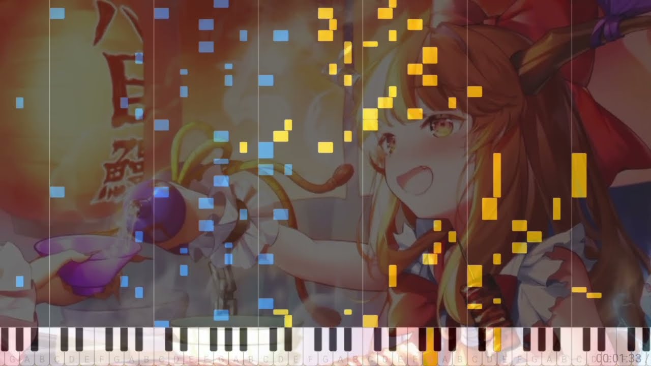 【東方ピアノアレンジ】砕月（緋想天）