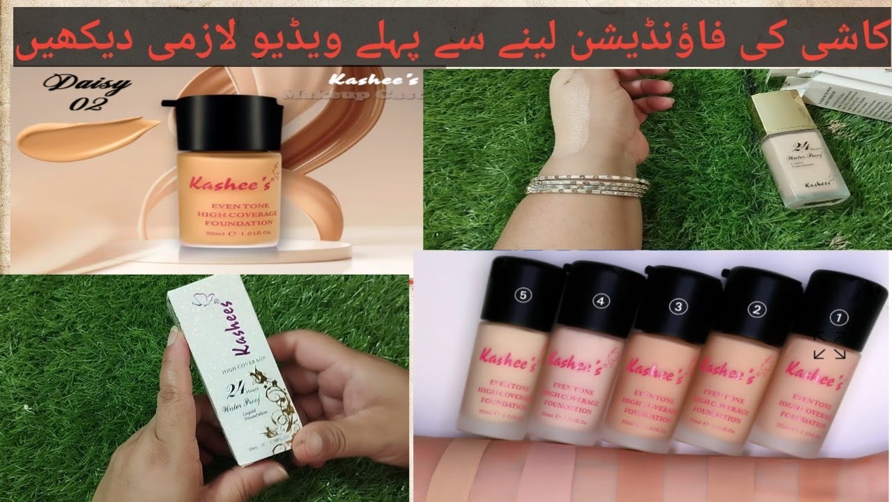 kashees even tone high coverage foundation.most viral product .watch full review  its Real or Fake