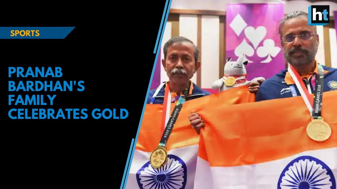 Asian Games 2018: Pranab Bardhan&rsquo;s family celebrates gold victory