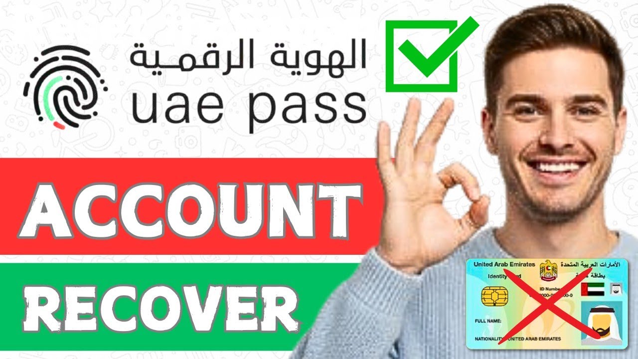 How to Recover UAE Pass Account Without Visting a Branch