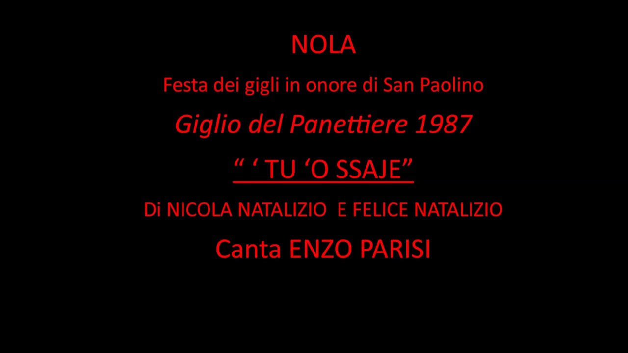 NOLA   FESTA DEI GIGLI   PANETTIERE 1987  TU O SSAJE