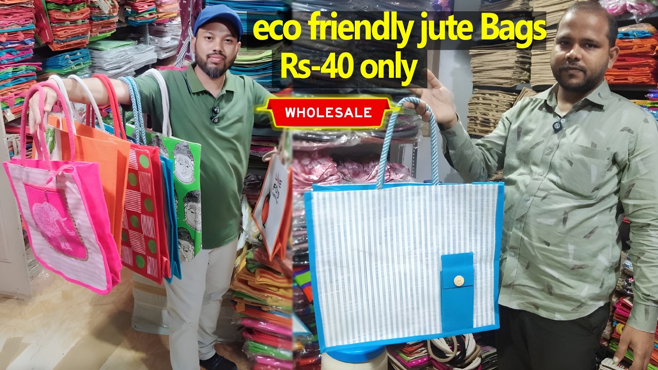 Buy jute bags only at Rs 40 [Wholesale] Bablu jute bag | Dealers in all type of Jute bags Bangalore