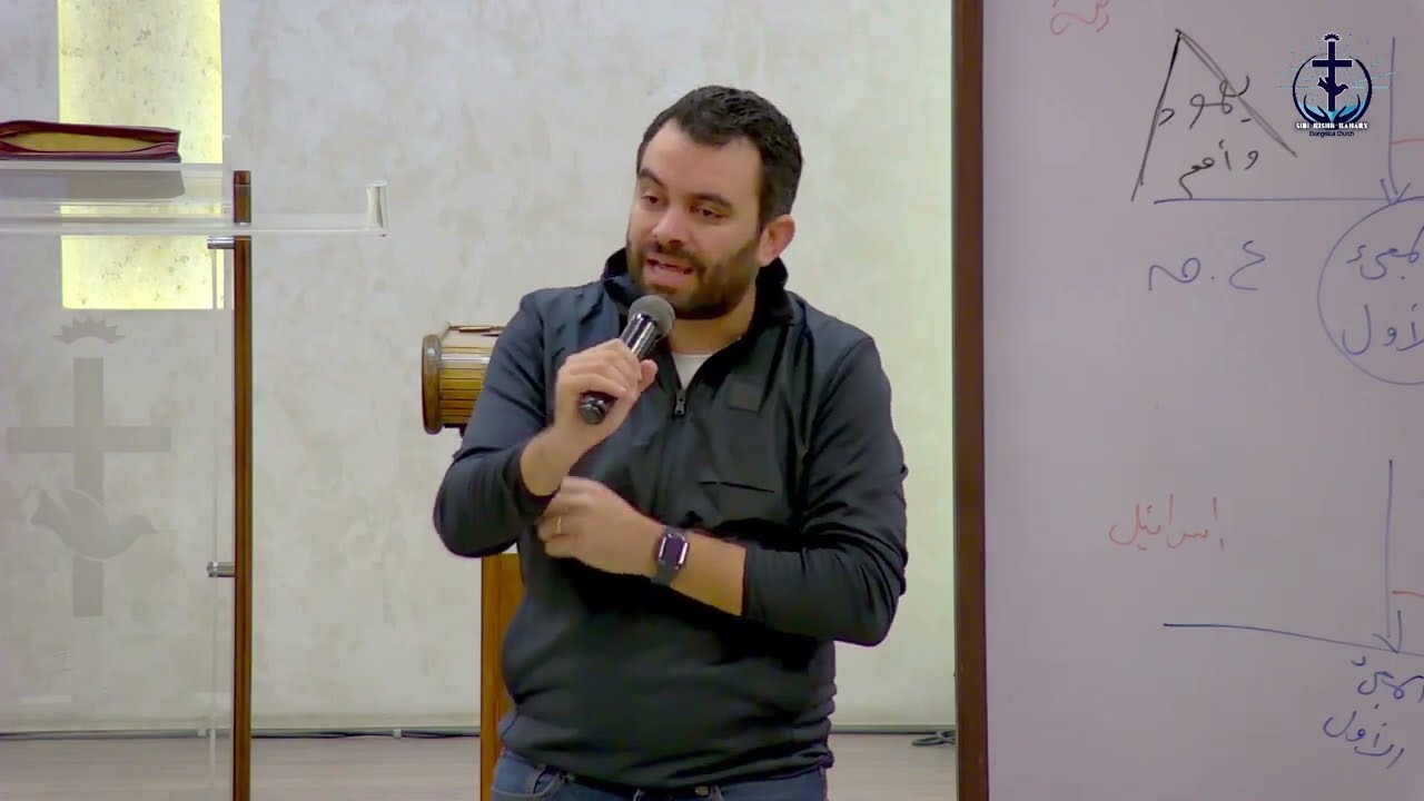 الملك الألفي في الفكر المشيخي - د.ش/ شريف عاطف