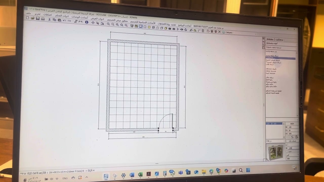 تصميم خزائن ملابس و دريسنج روم وتسريحات كيتشن درو kitchen draw الجزء ١