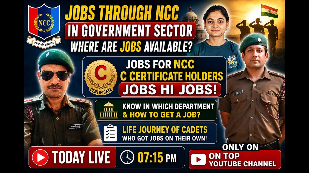 JOBS THROUGH NCC IN GOVT SECTOR