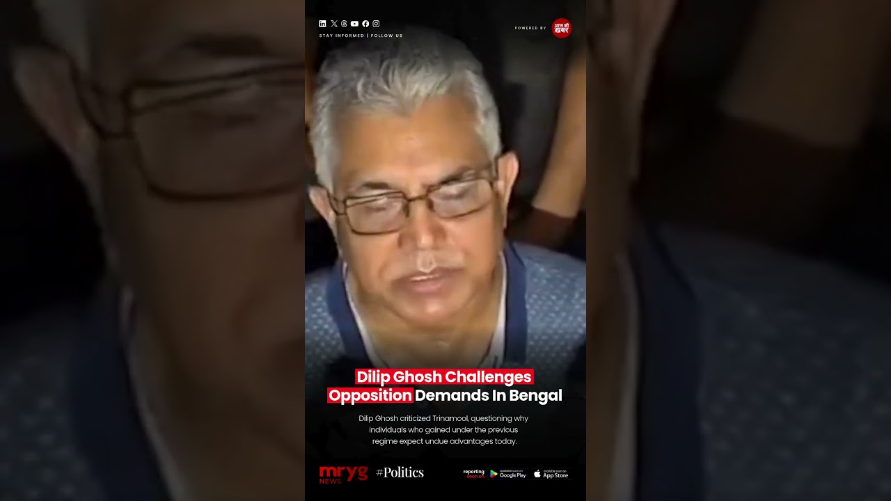 🔥 Dilip Ghosh fires fresh salvo!