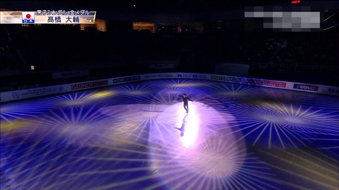 2012 GPF Daisuke Takahashi EX
