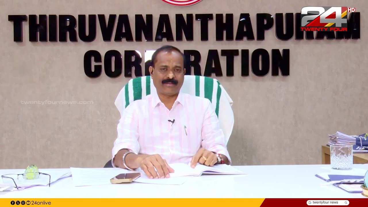'തെരുവ് നായകളെ ഷെൽട്ടറിൽ പാർപ്പിച്ച് നായശല്യം നാട്ടിൽ ഒഴിവാക്കുക എന്നതാണ് ഞങ്ങൾ ചെയ്യുന്നത്'