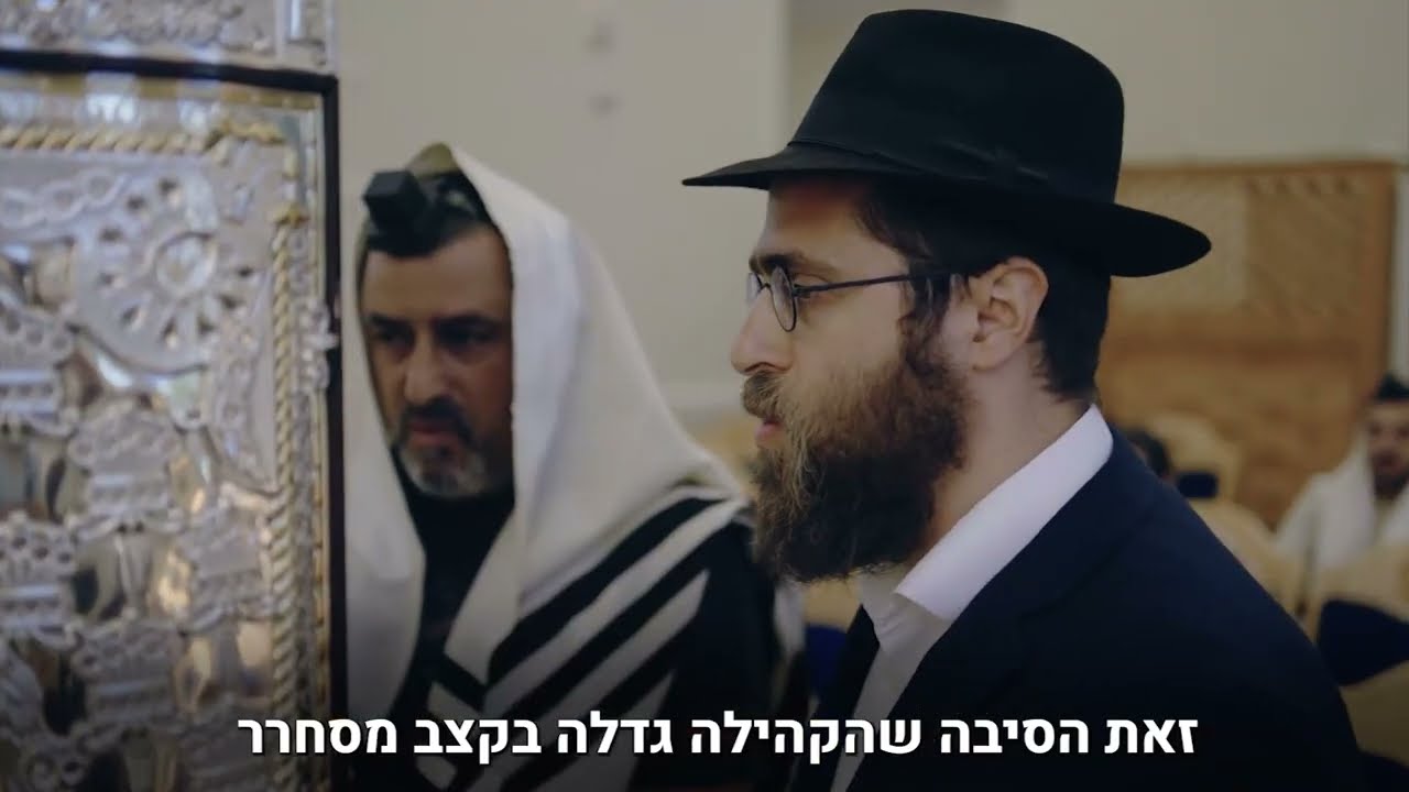 בית חב