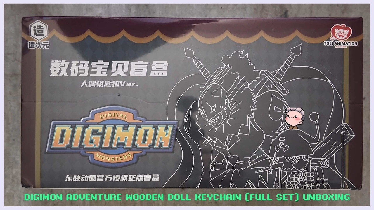 UNBOXING: Digimon Adventure Wooden Doll Keychains 👾