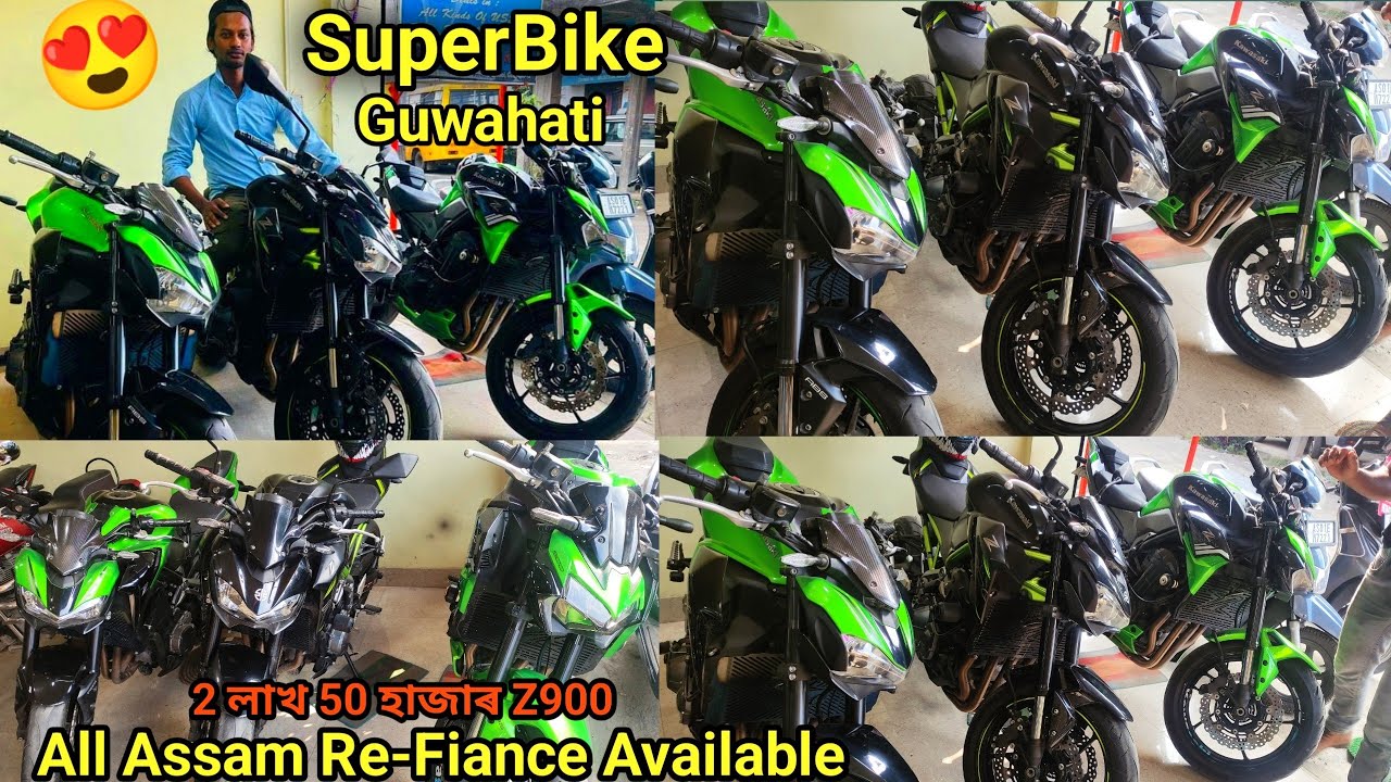 SuperBike Guwahati || Z900 2.5L Only || Second Hand Z900 Guwahati Jalukbari