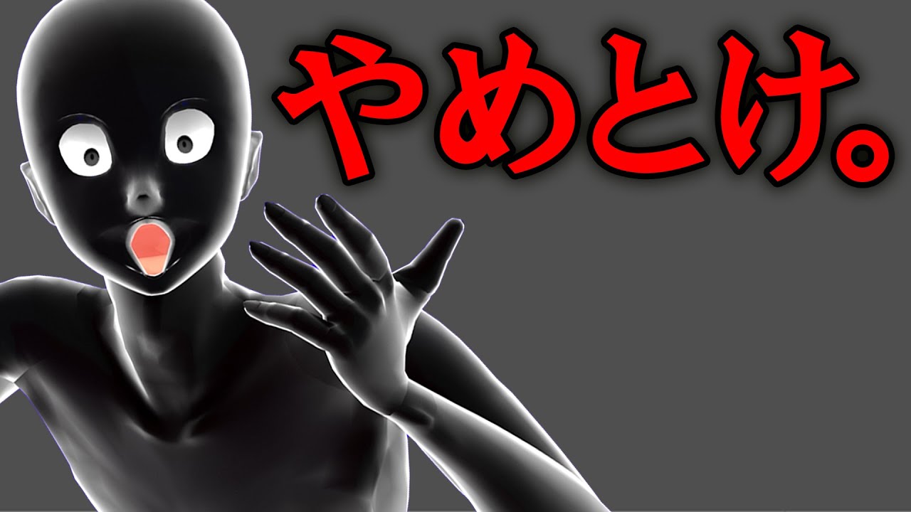 絶対に人へ話さない方がいい5つのこと【グレーな心理学】