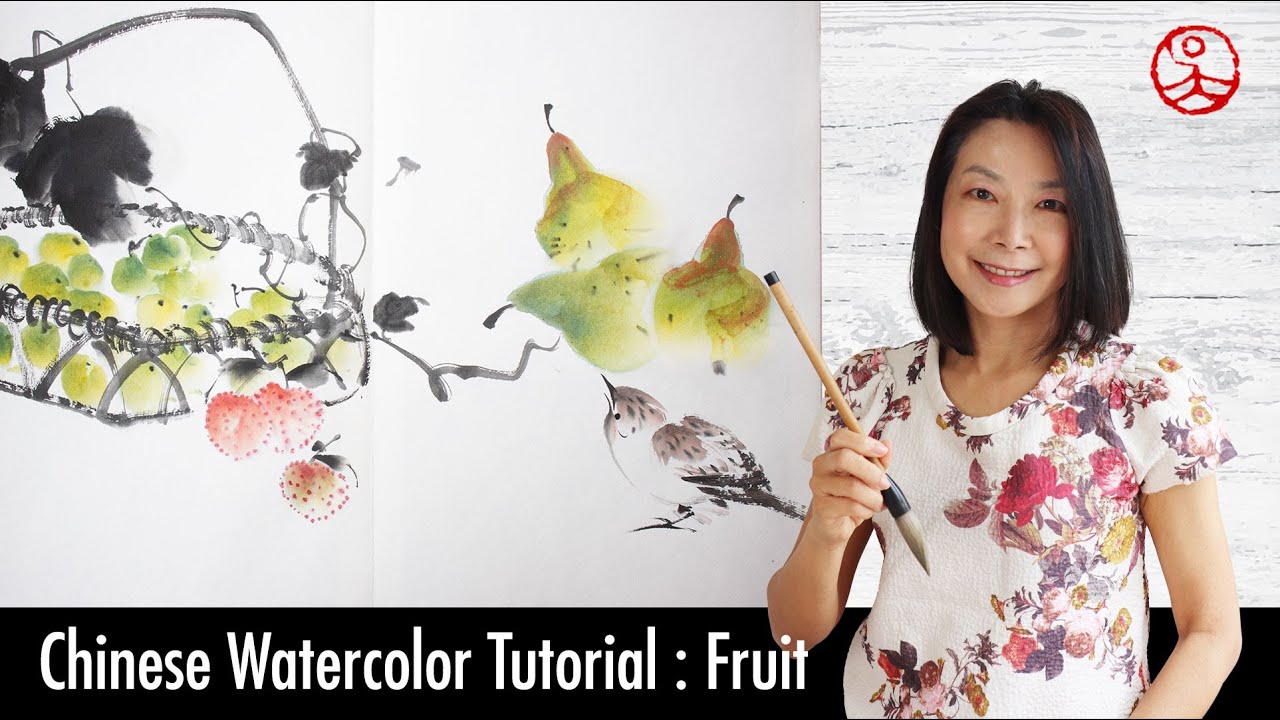 Chinese painting tutorial: fruits & sparrow