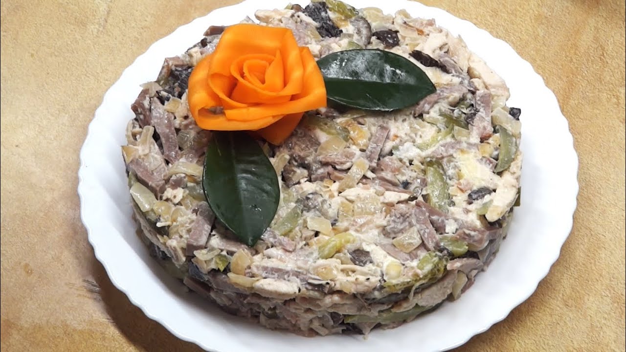 Salotos Favoritas